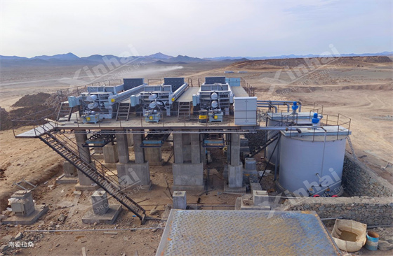 West Asia Region 1200t/d Gold Mine Retrofit and Expansion Project